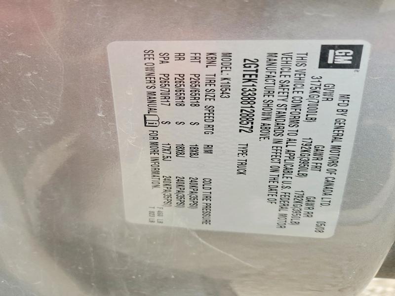 2008 GMC Sierra K1500