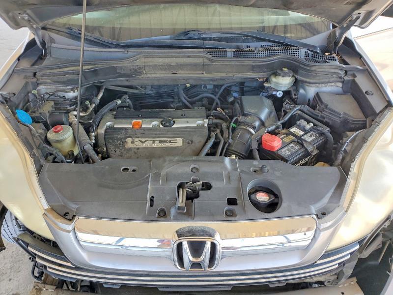 2007 Honda Cr-v ex