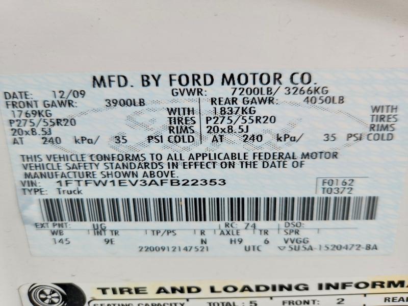 2010 Ford F150 Supercrew
