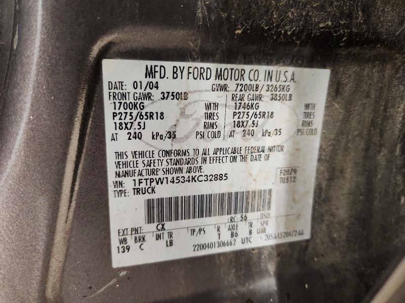 2004 Ford F150 Supercrew