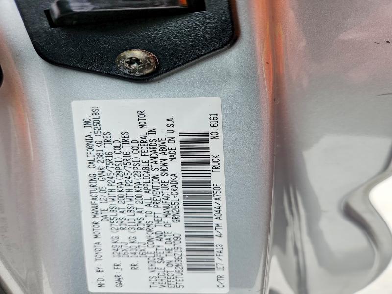 2006 Toyota Tacoma Prerunner Access cab