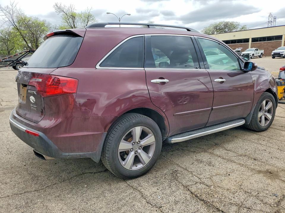 2012 Acura Mdx Technology