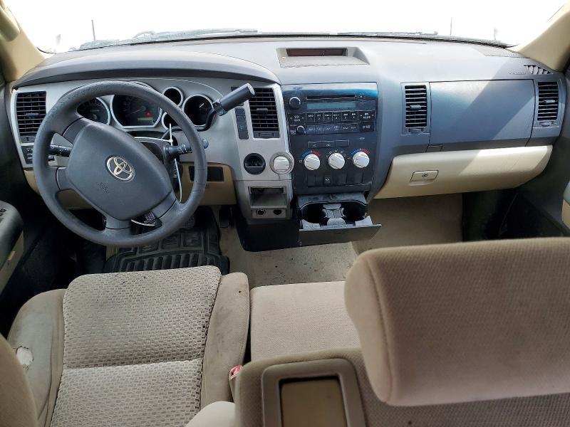 2008 Toyota Tundra Grade