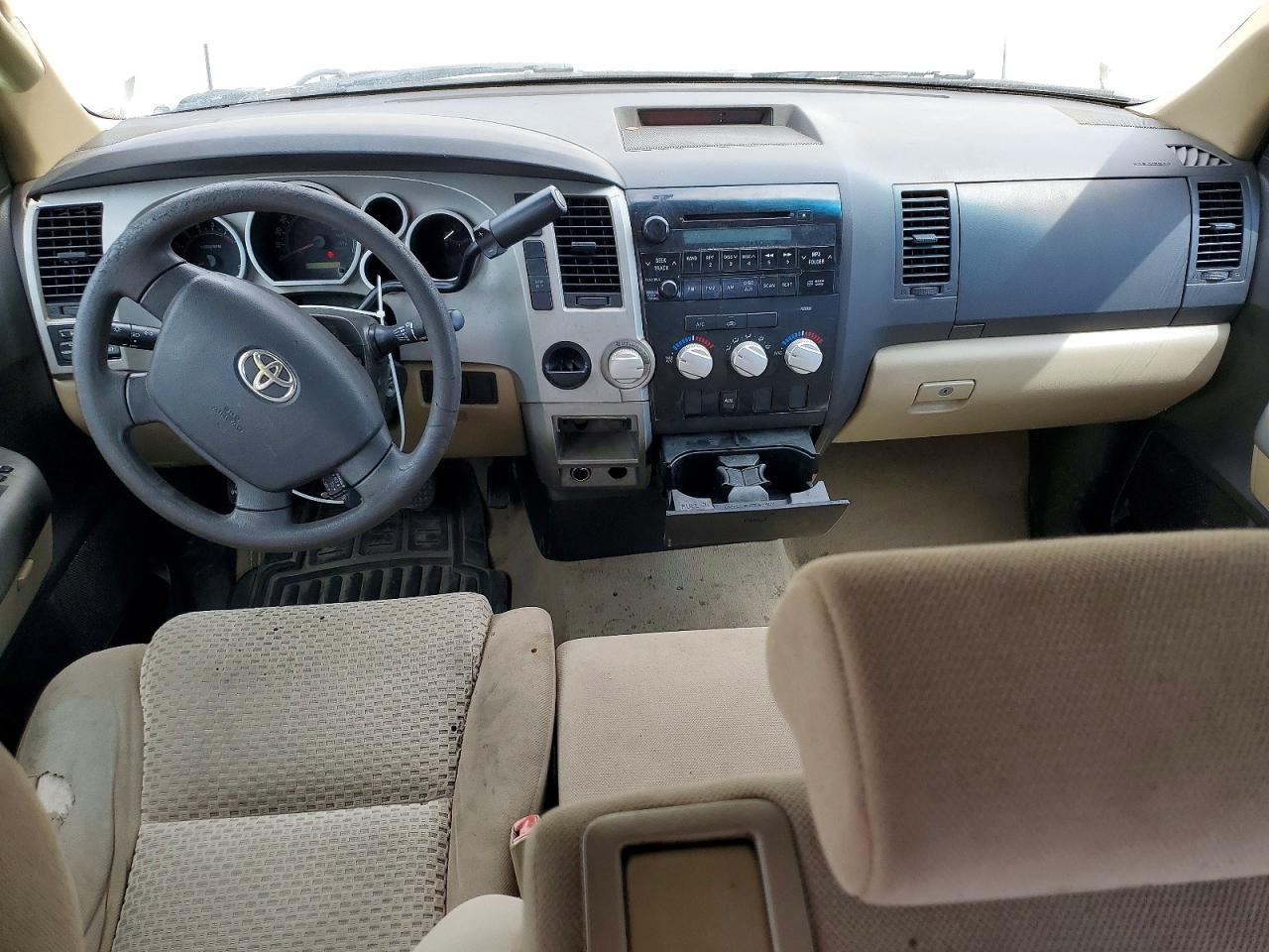 2008 Toyota Tundra Grade