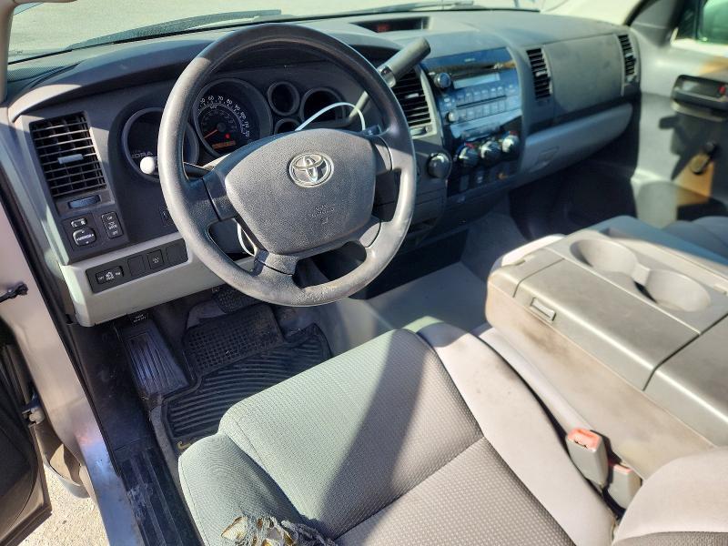 2008 Toyota Tundra Grade