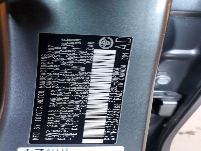 2008 Toyota Matrix Base