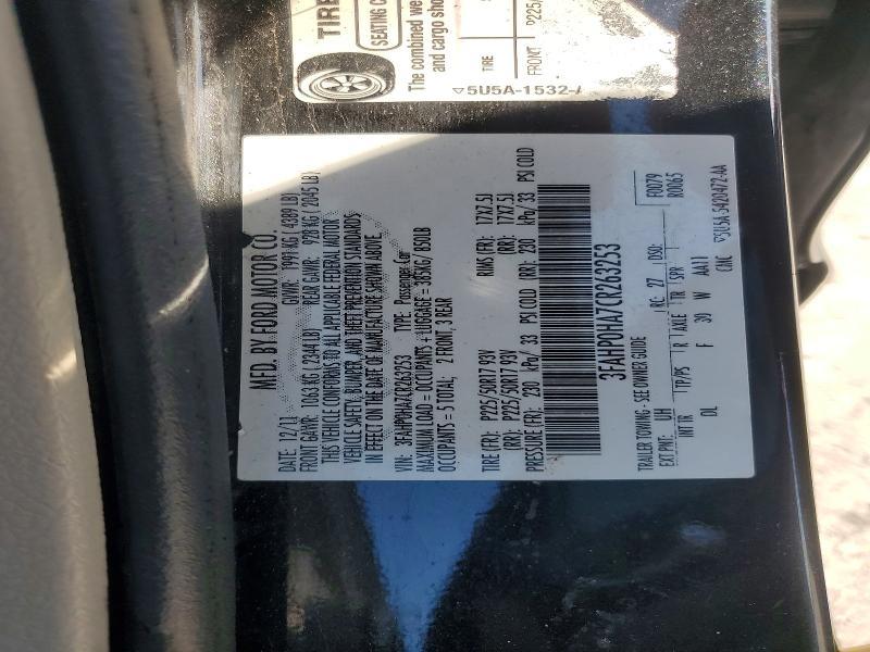 2012 Ford Fusion se
