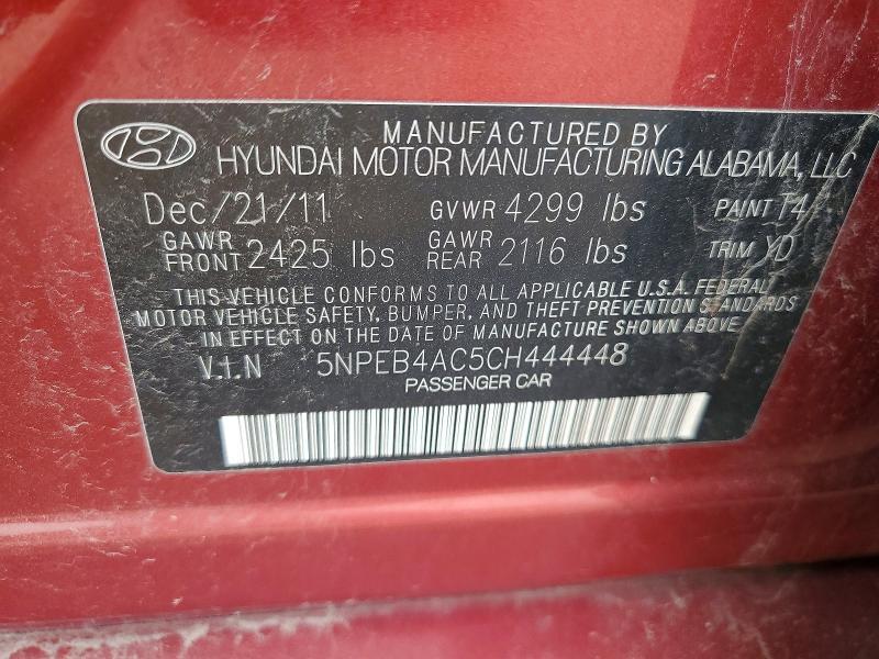 2012 Hyundai Sonata gls