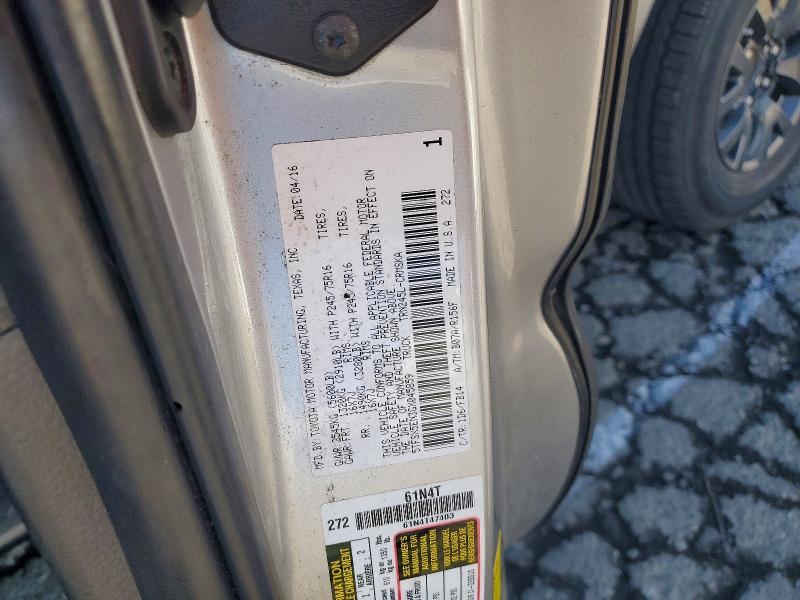 2016 Toyota Tacoma SR