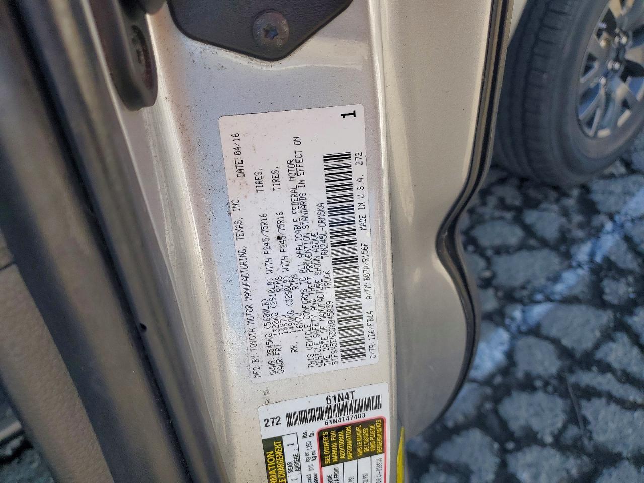 2016 Toyota Tacoma SR