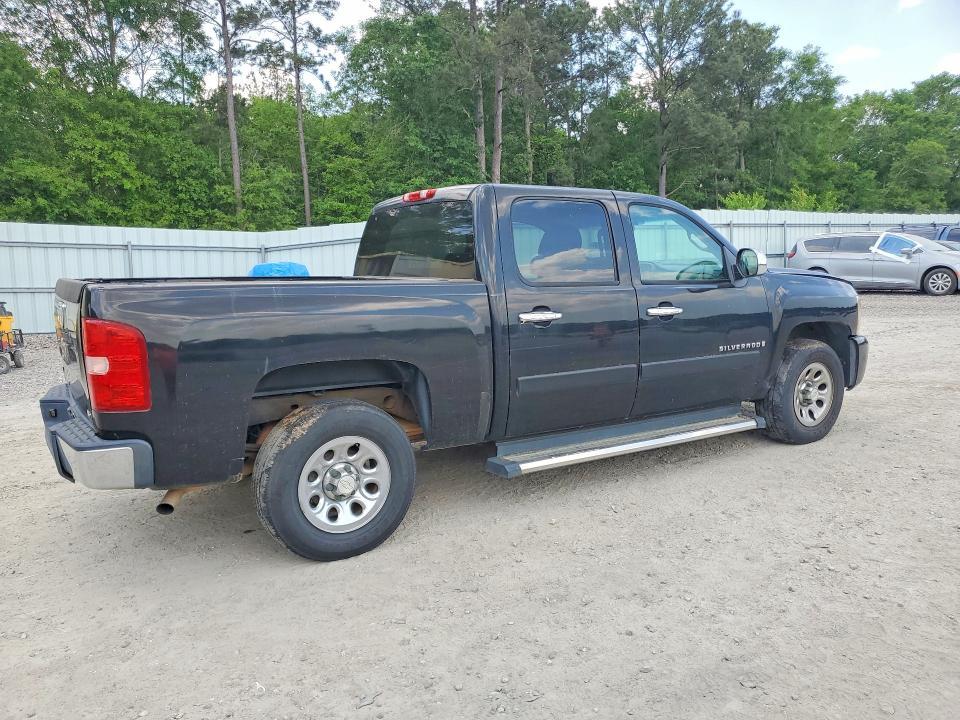 2008 Chevrolet Silverado C1500