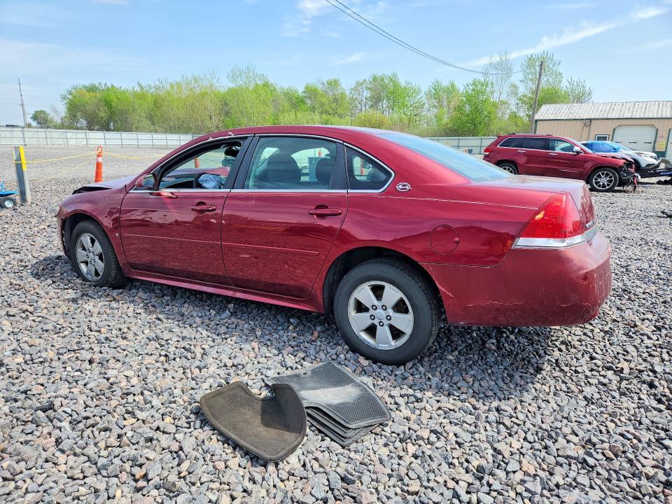 2009 Chevrolet Impala 1LT