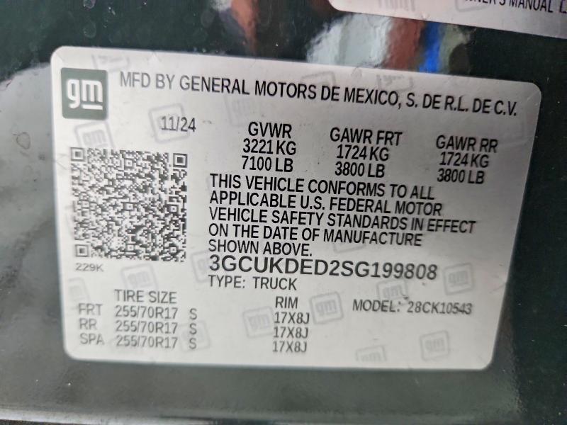 2025 Chevrolet Silverado K1500 LT