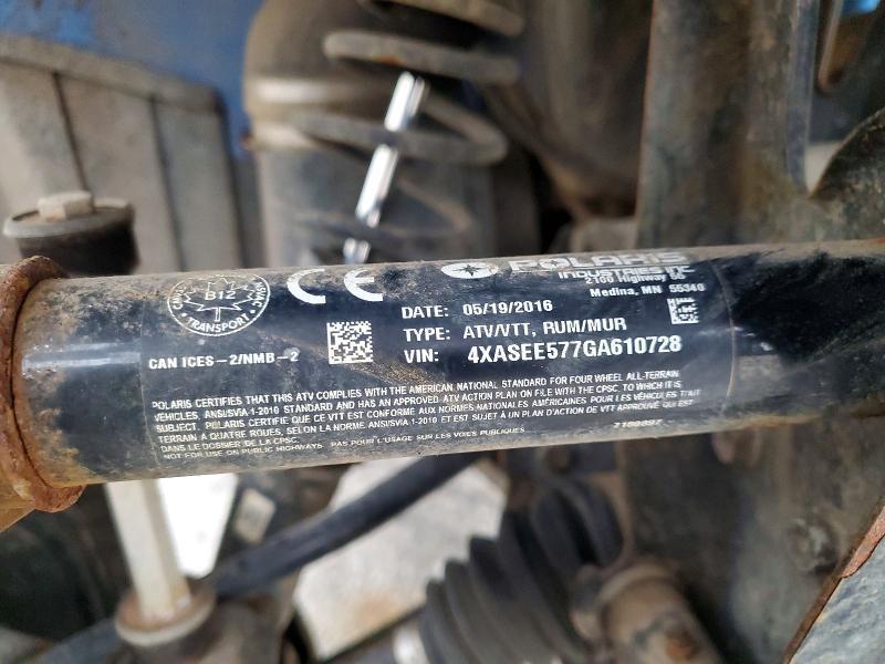 2016 Polaris Sportsman 570 efi atv