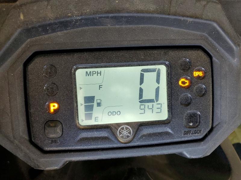 2024 Yamaha Yfm450 atv