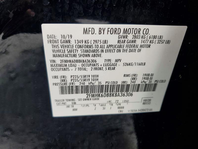 2019 Ford Flex Limited