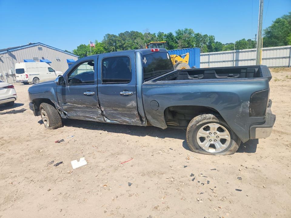 2012 Chevrolet Silverado C1500 LT