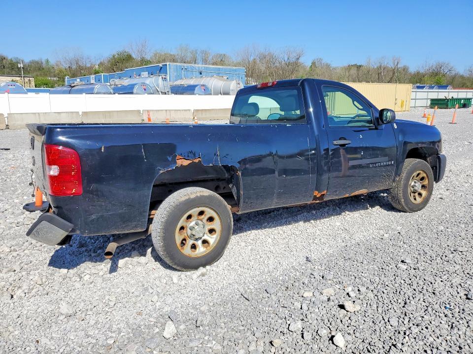 2008 Chevrolet Silverado C1500