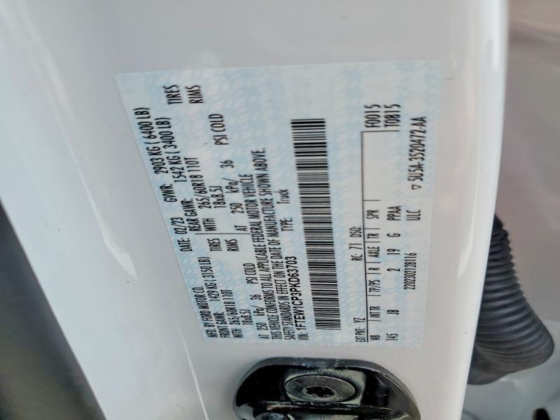 2023 Ford F150 Supercrew