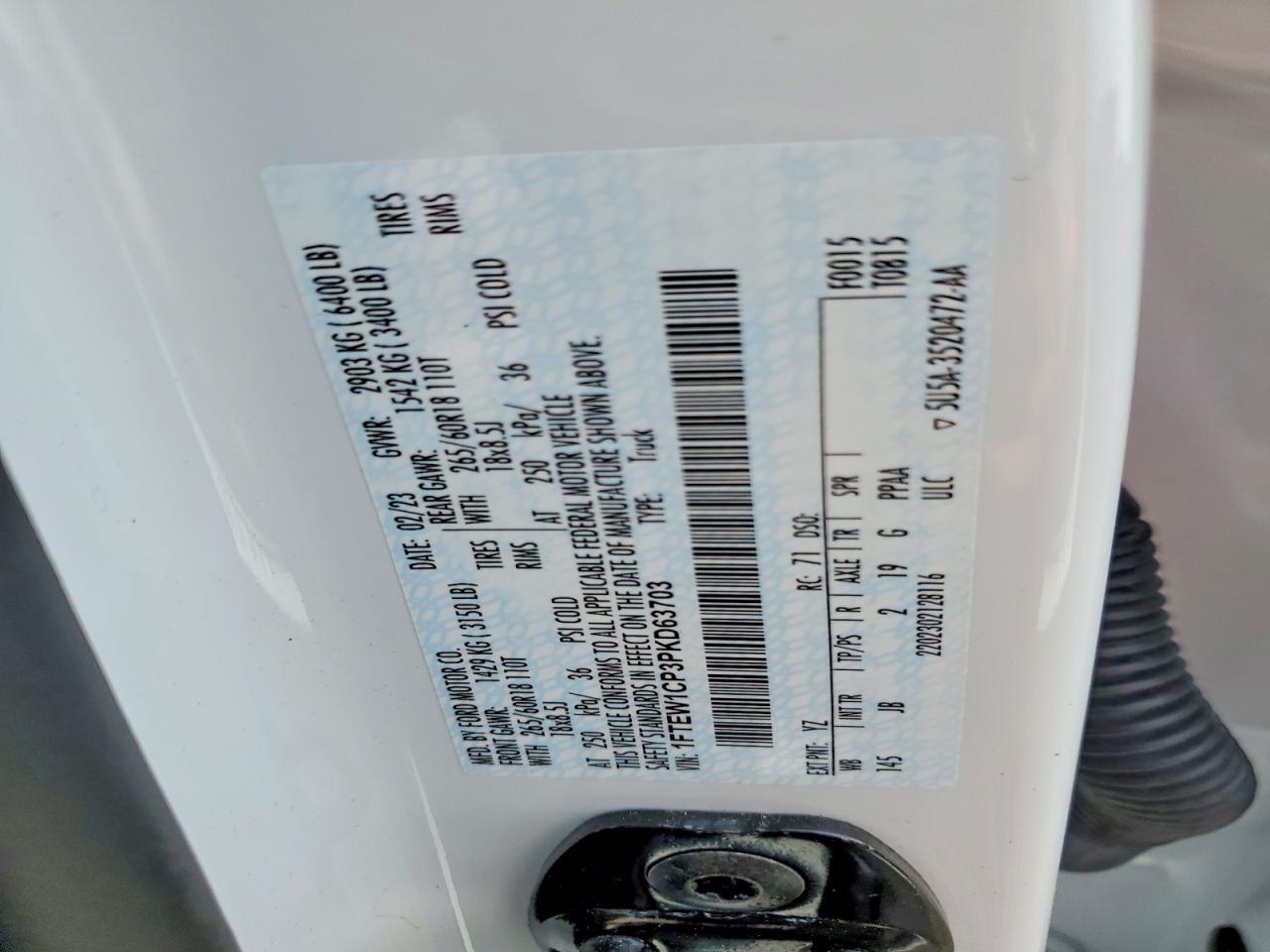 2023 Ford F150 Supercrew