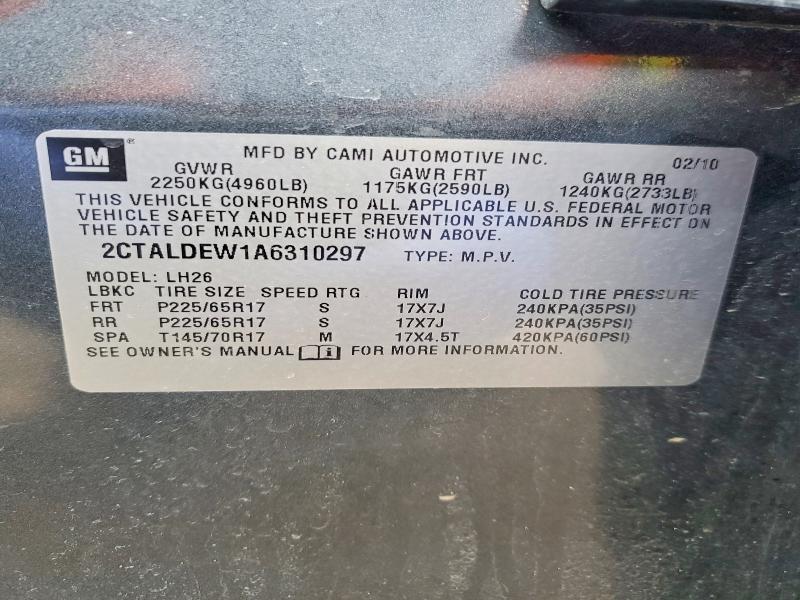 2010 GMC Terrain sle