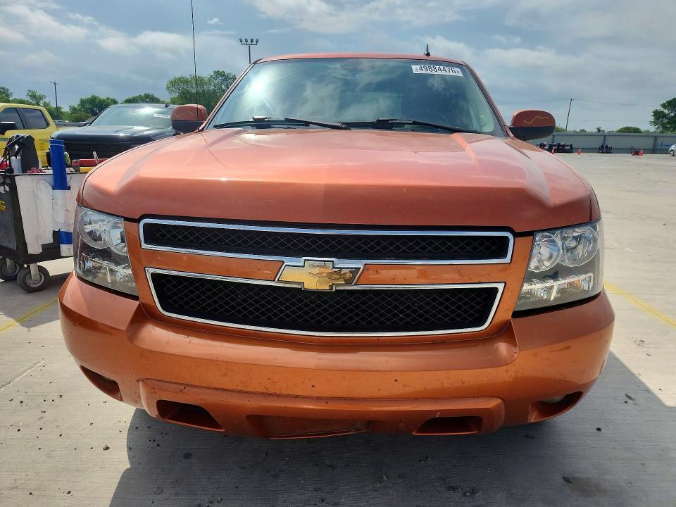 2007 Chevrolet Avalanche C1500