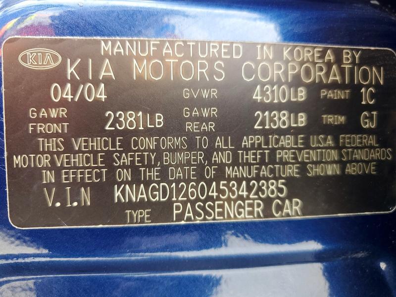 2004 KIA Optima lx