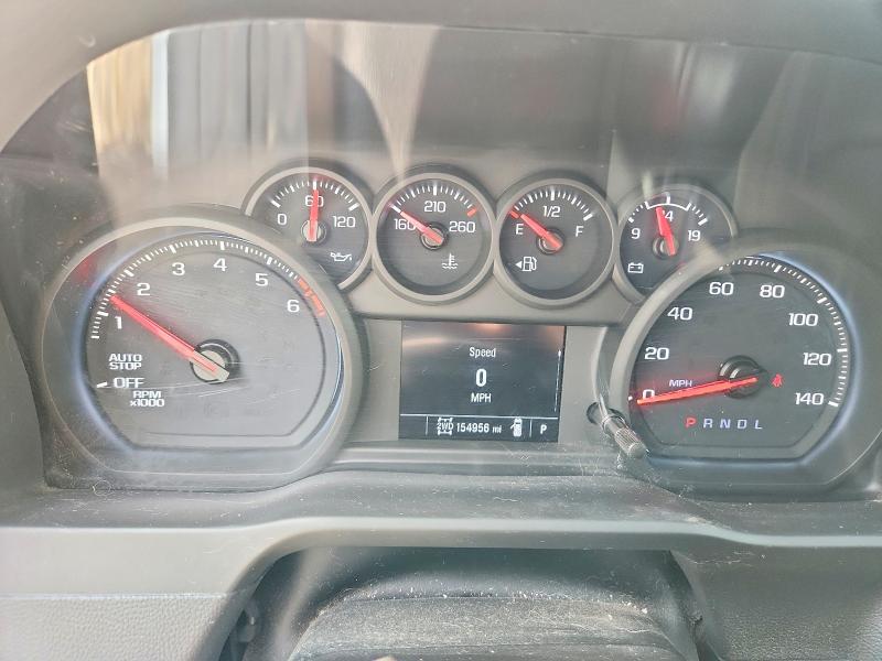2023 Chevrolet Silverado K1500