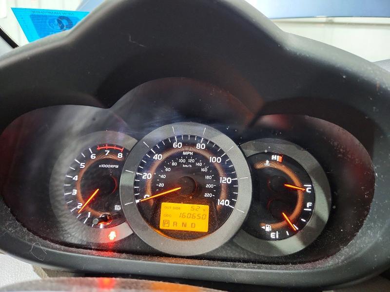 2007 Toyota Rav4 Limited