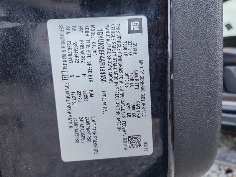 2010 Cadillac Escalade Premium