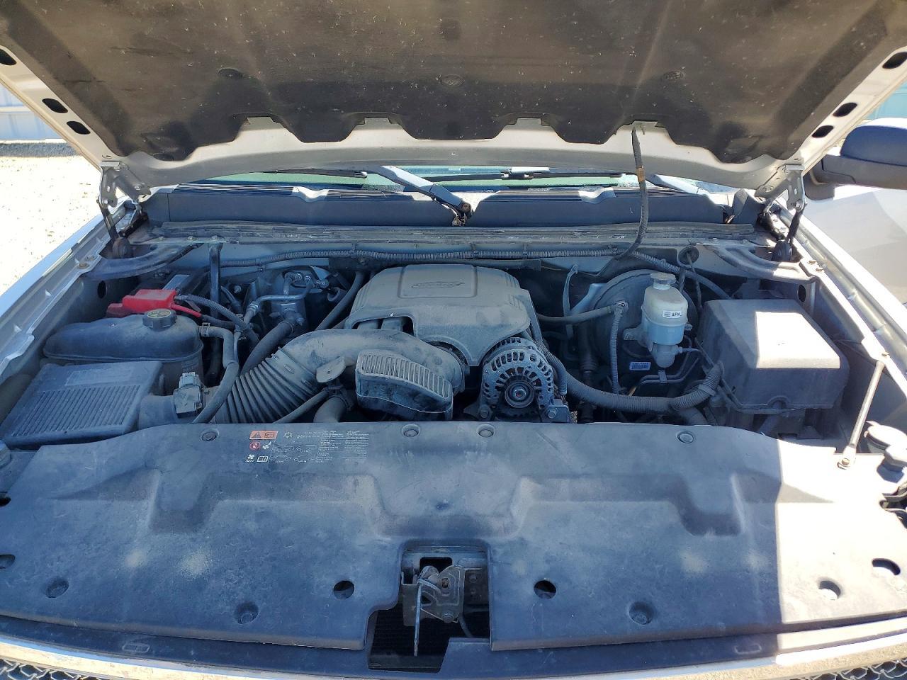 2012 Chevrolet Silverado K1500 LT