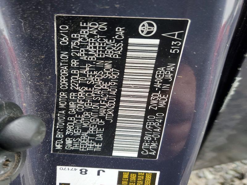 2010 Toyota Prius iii