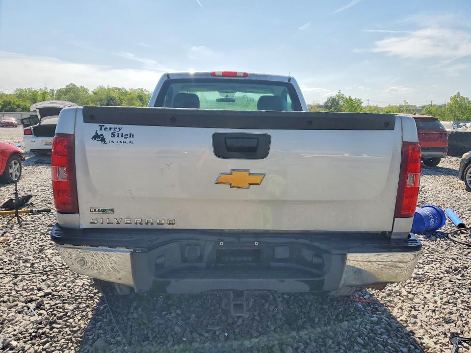 2012 Chevrolet Silverado K1500