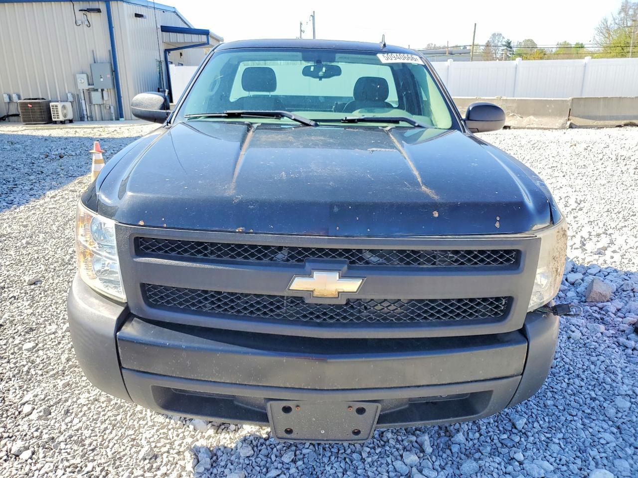 2008 Chevrolet Silverado C1500