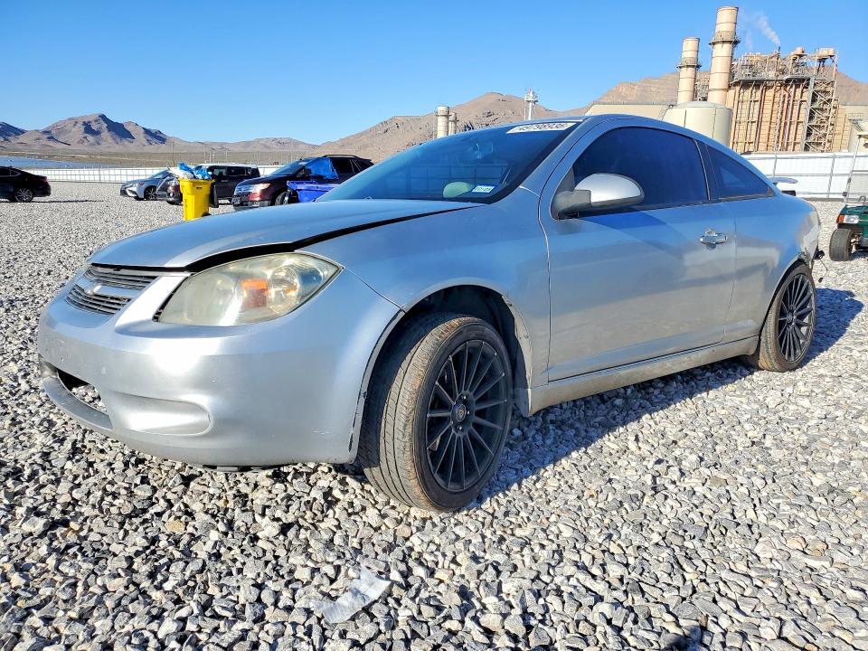 2010 Chevrolet Cobalt 2LT