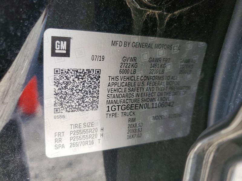 2020 GMC Canyon Denali