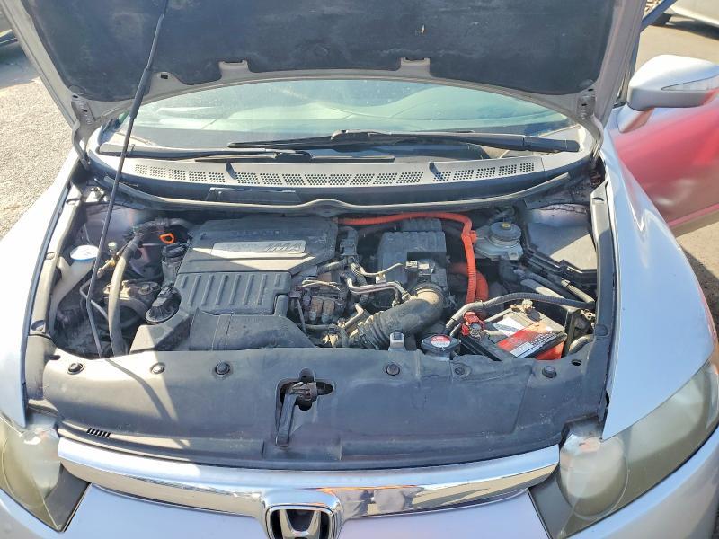 2008 Honda Civic Hybrid