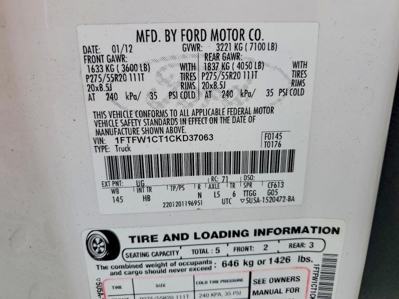 2012 Ford F150