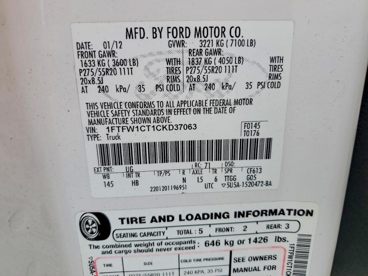 2012 Ford F150