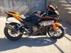 2017 Honda CBR500 RA-ABS