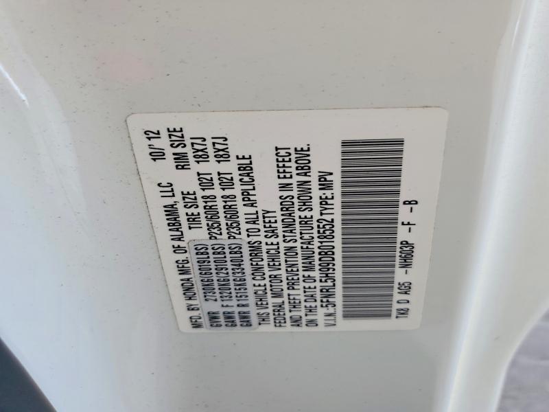 2013 Honda Odyssey Touring