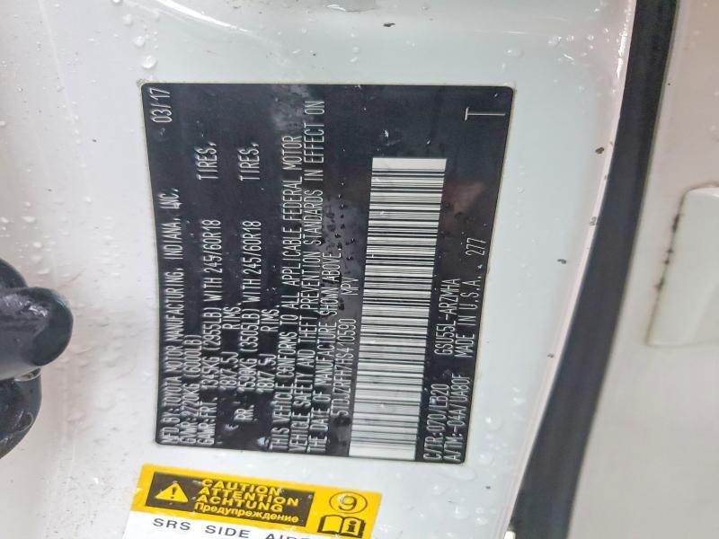 2017 Toyota Highlander xle