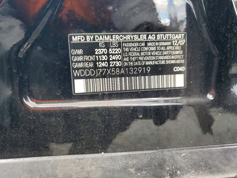 2008 Mercedes-Benz Cls 63 amg