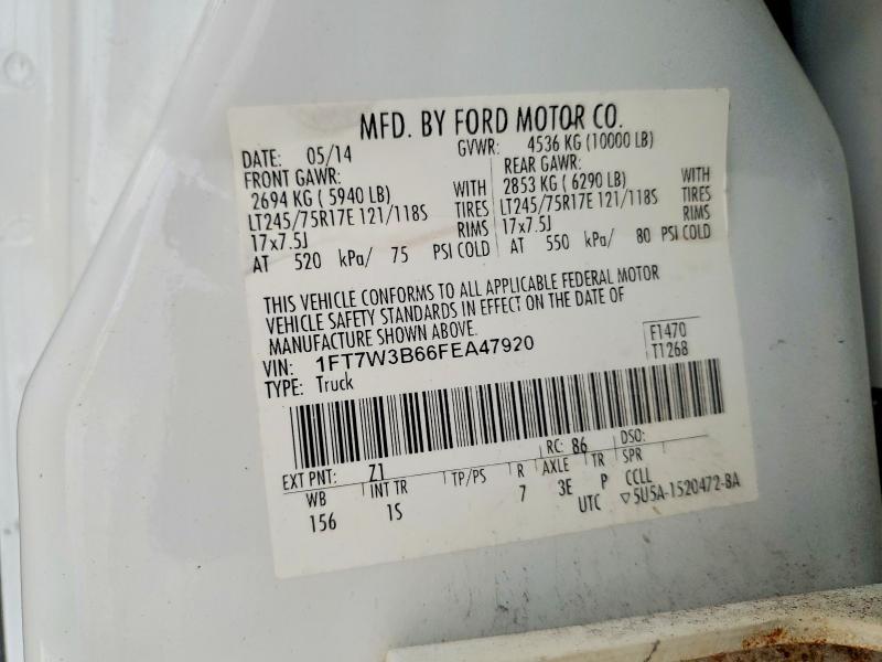 2015 Ford F350 Super Duty