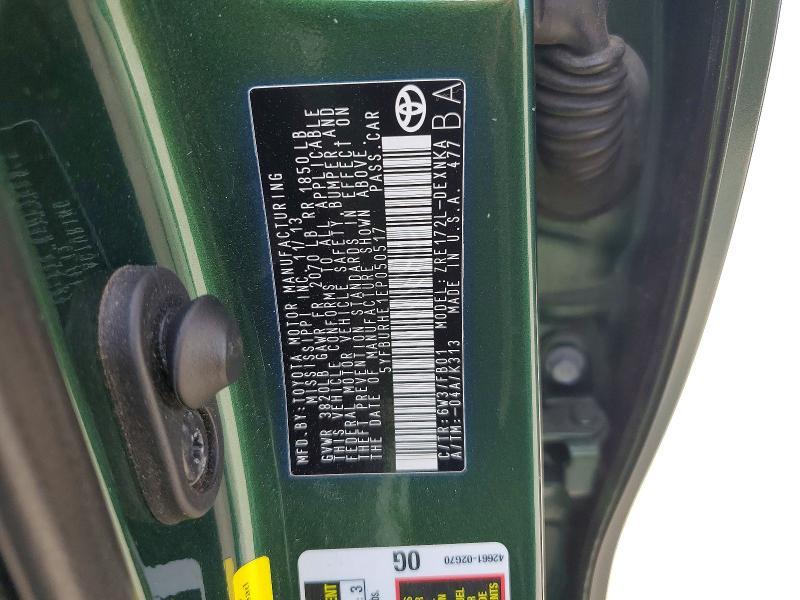 2014 Toyota Corolla le