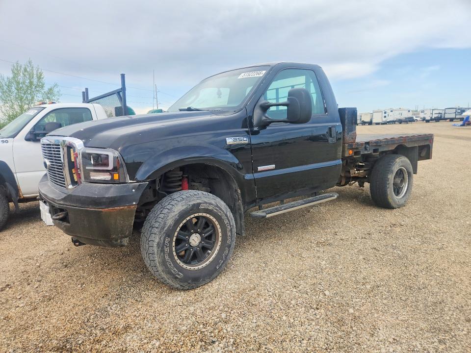 2005 Ford F250 Super Duty