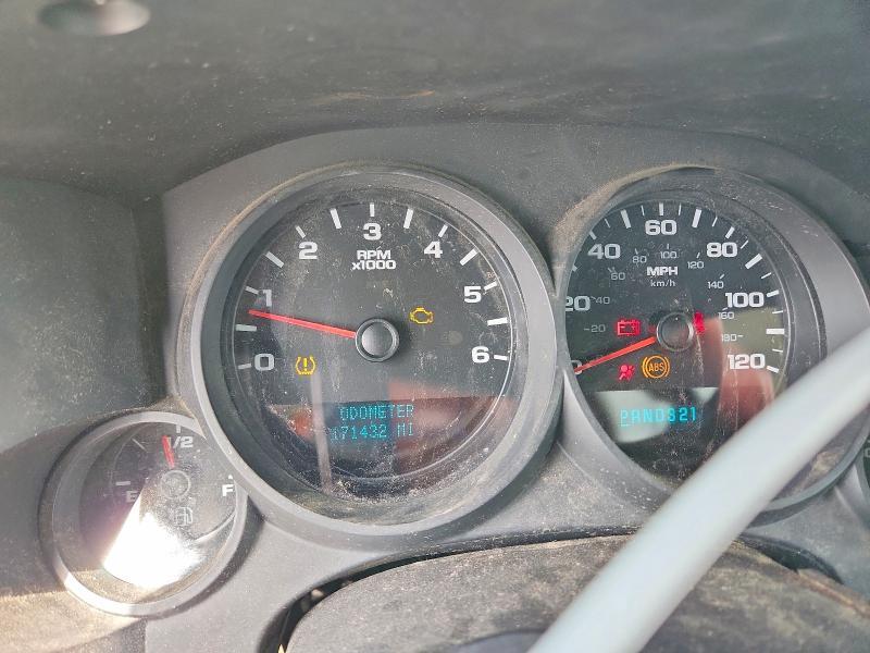 2007 GMC New Sierra C1500