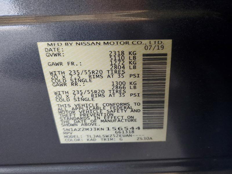 2019 Nissan Murano Platinum
