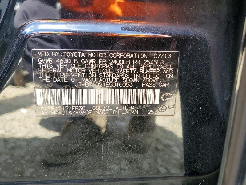 2014 Lexus Is 250 Base