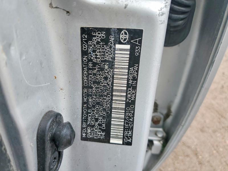 2012 Toyota Prius two